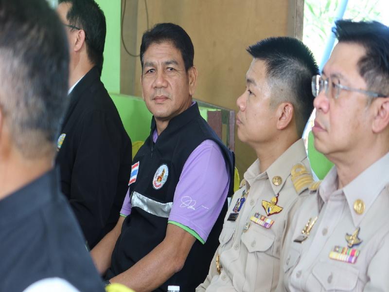 ภาพประกอบที่ 5