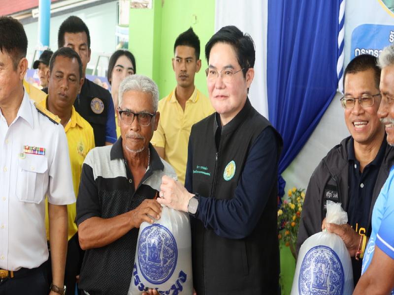 ภาพประกอบที่ 7