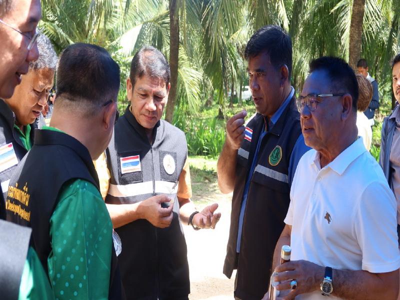 ภาพประกอบที่ 6