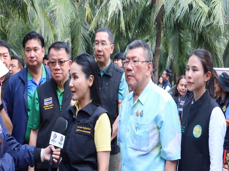 ภาพประกอบที่ 7