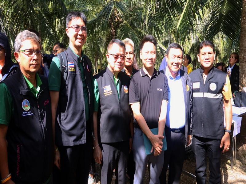 ภาพประกอบที่ 9