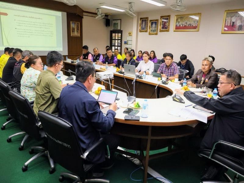 ภาพประกอบที่ 3