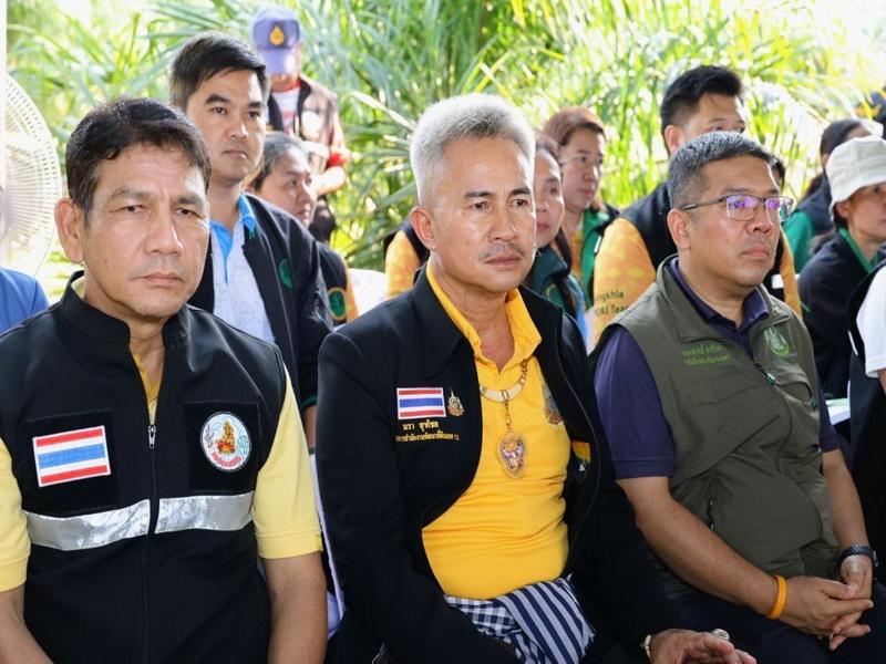 ภาพประกอบที่ 4