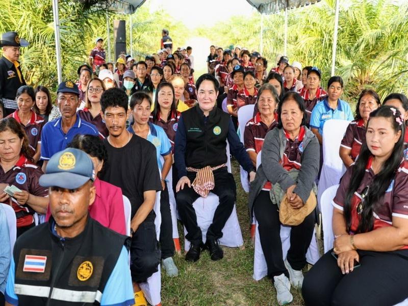 ภาพประกอบที่ 9