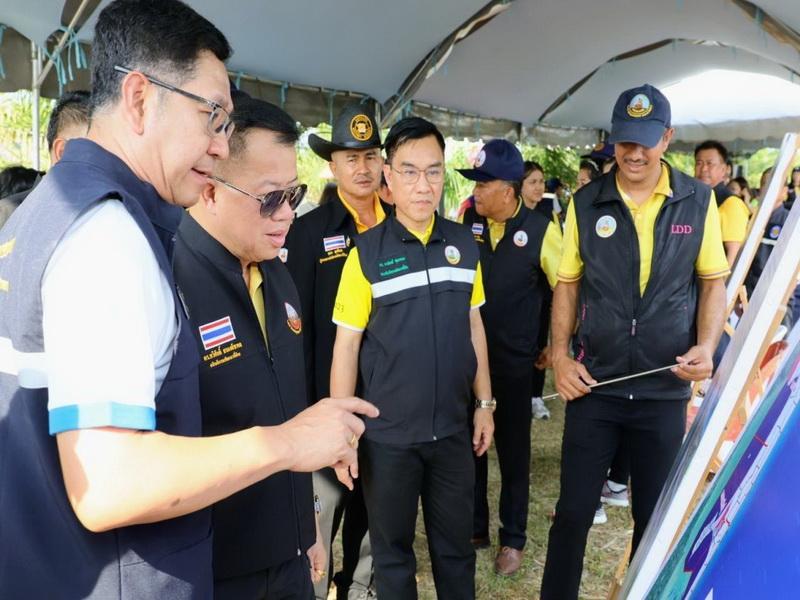 ภาพประกอบที่ 10