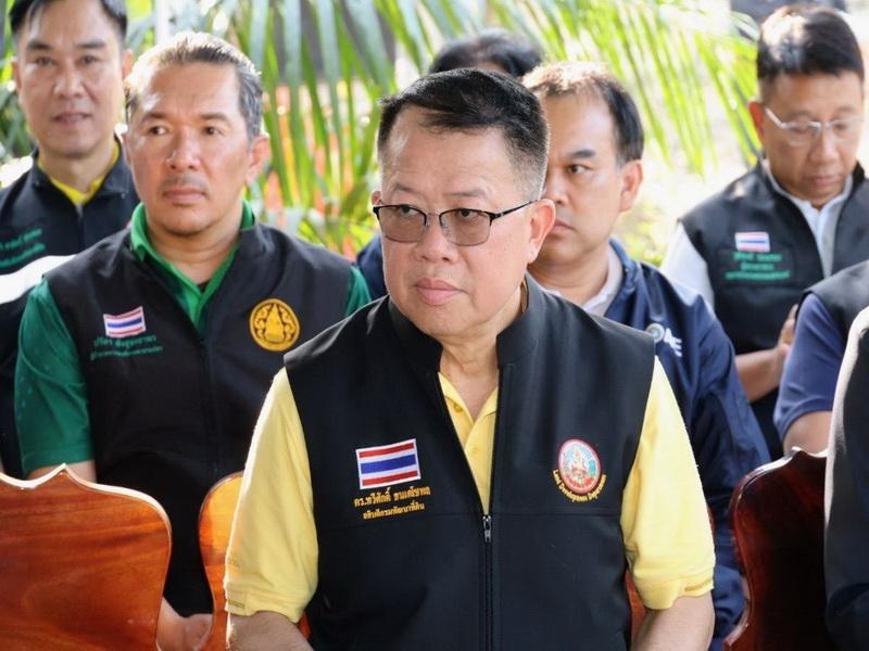 ภาพประกอบที่ 0