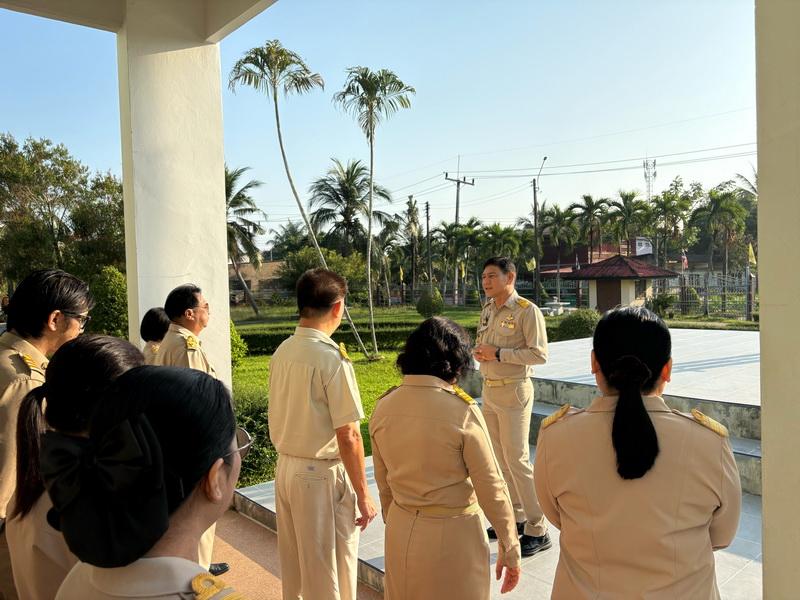 ภาพประกอบที่ 3