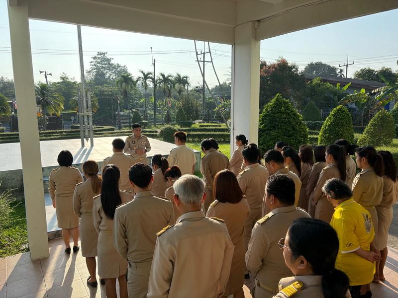 ภาพประกอบที่ 5