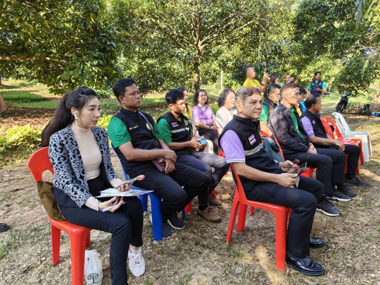 ภาพประกอบที่ 5