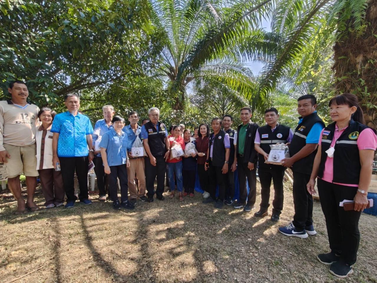 ภาพประกอบที่ 7