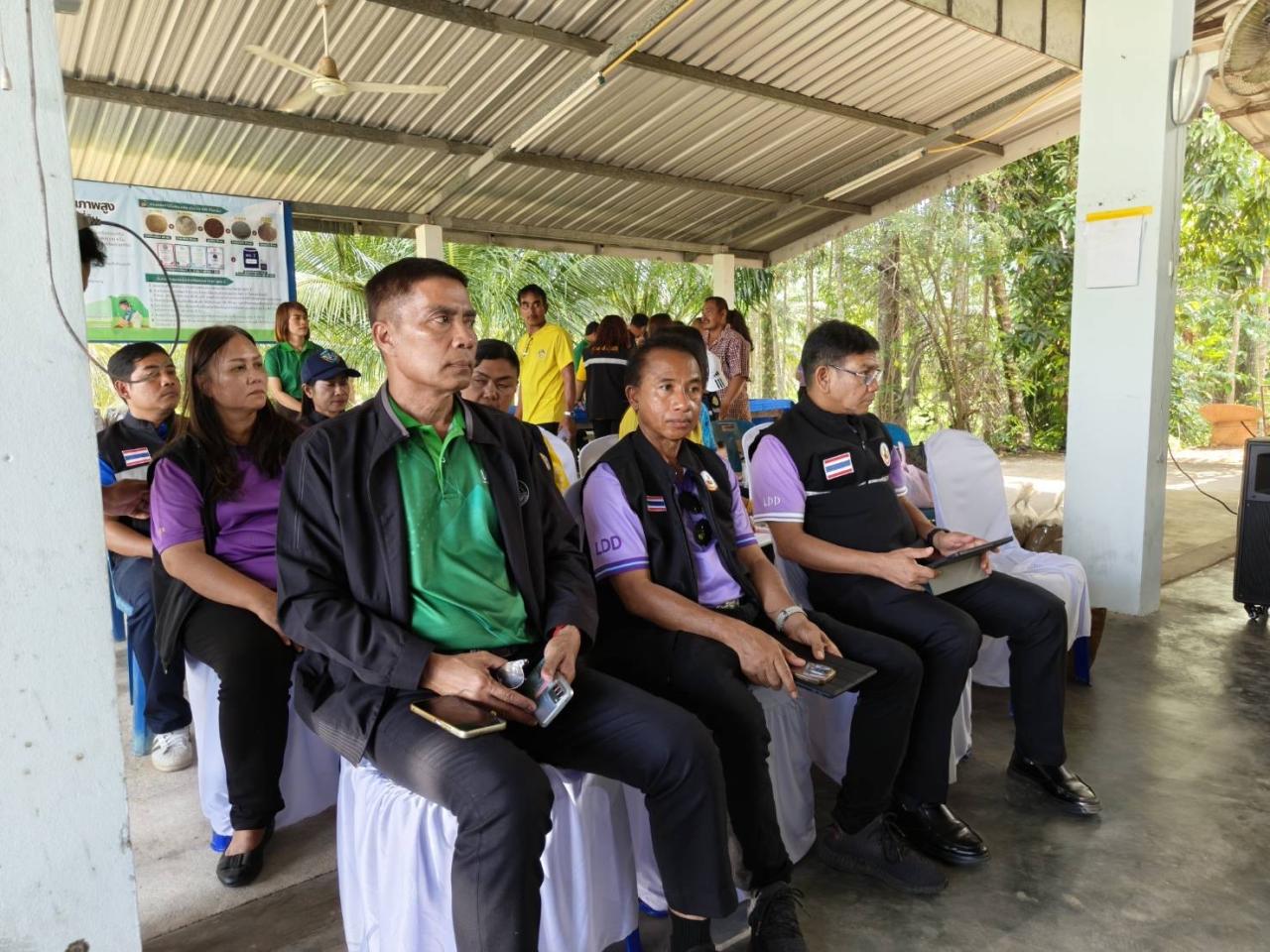 ภาพประกอบที่ 9