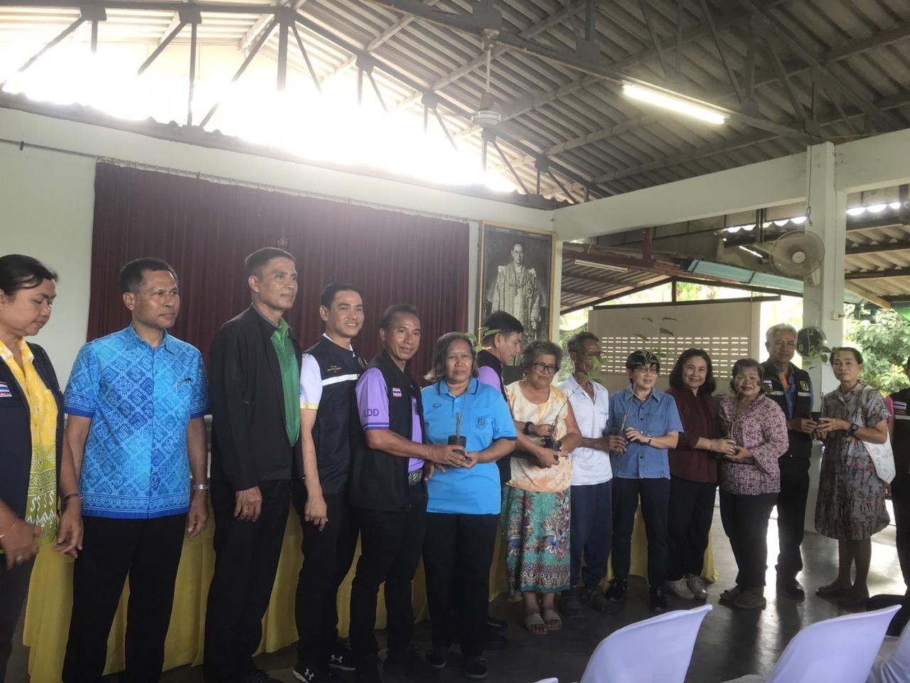 ภาพประกอบที่ 10