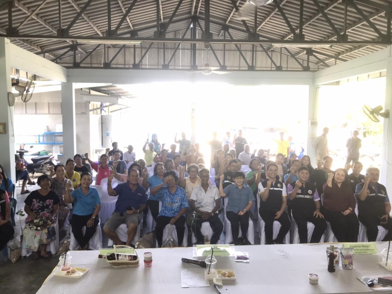 ภาพประกอบที่ 11