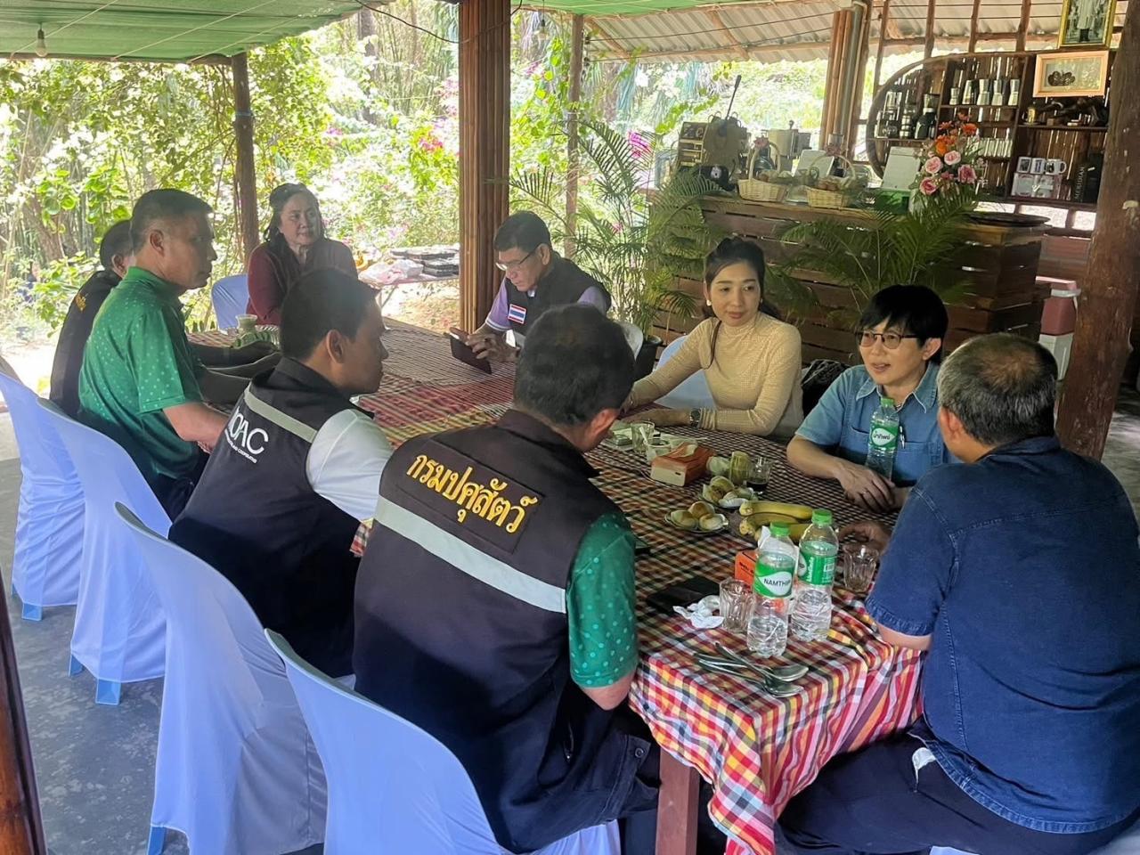 ภาพประกอบที่ 3