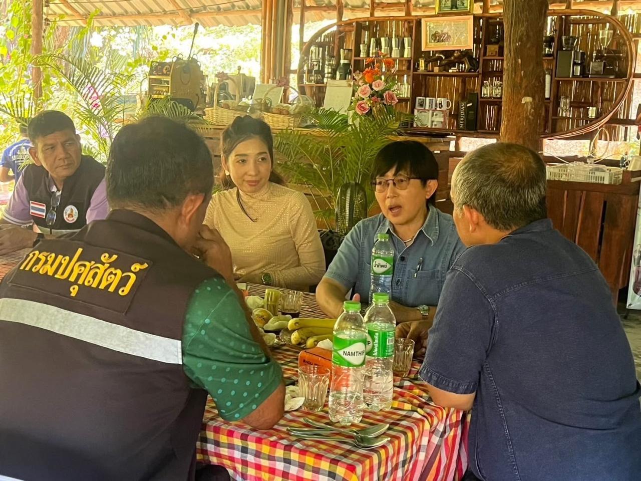 ภาพประกอบที่ 4