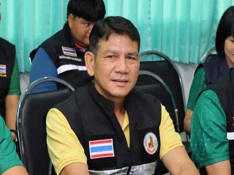 ภาพประกอบที่ 1