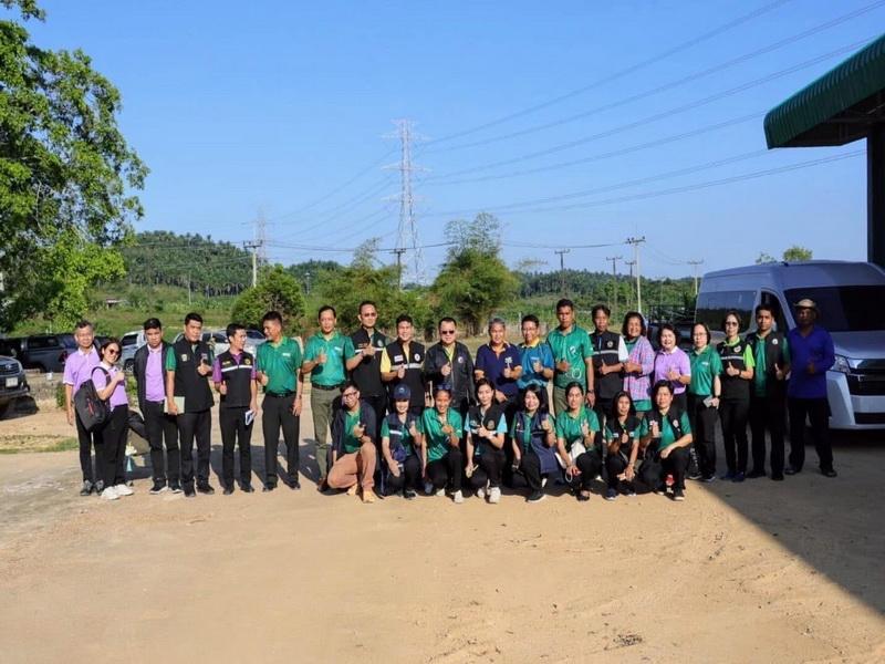 ภาพประกอบที่ 8