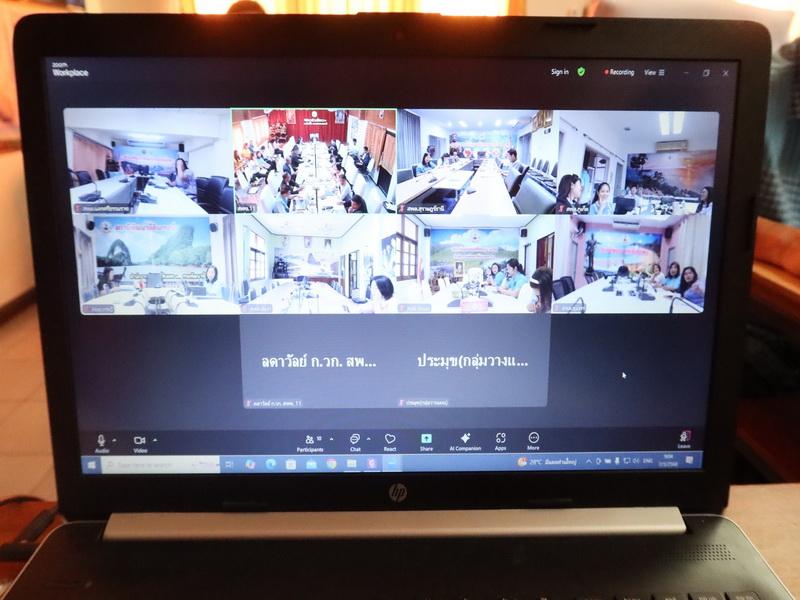 ภาพประกอบที่ 0