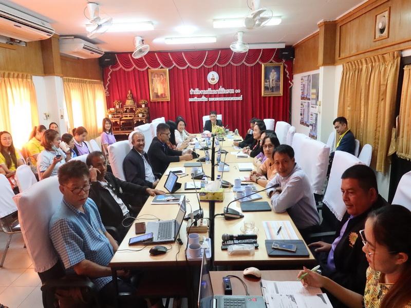 ภาพประกอบที่ 1