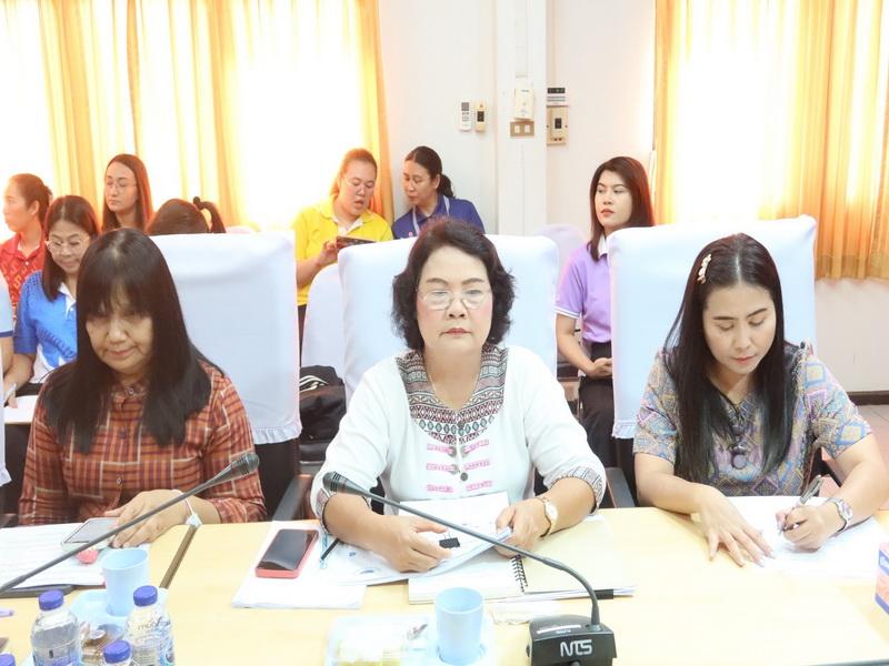 ภาพประกอบที่ 2