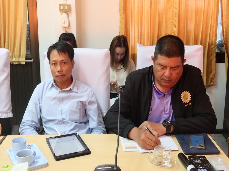 ภาพประกอบที่ 5