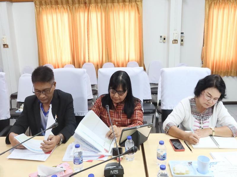 ภาพประกอบที่ 3