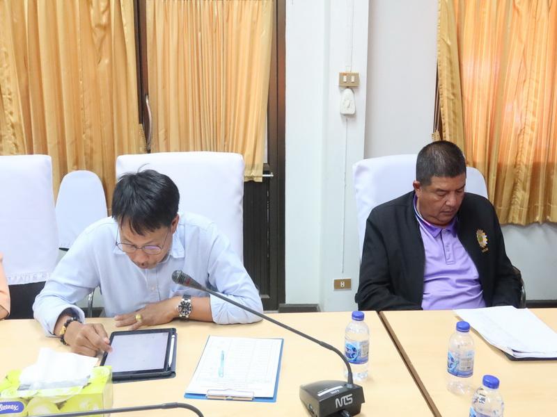 ภาพประกอบที่ 6