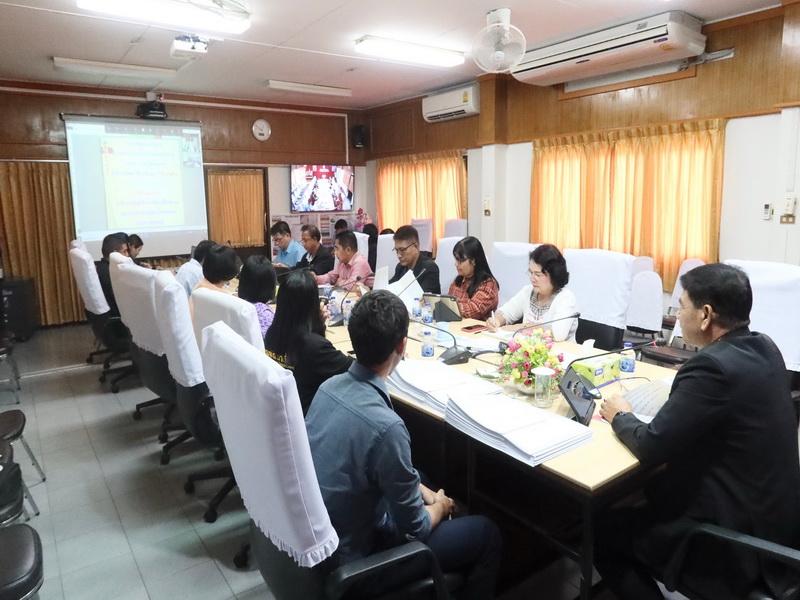 ภาพประกอบที่ 8