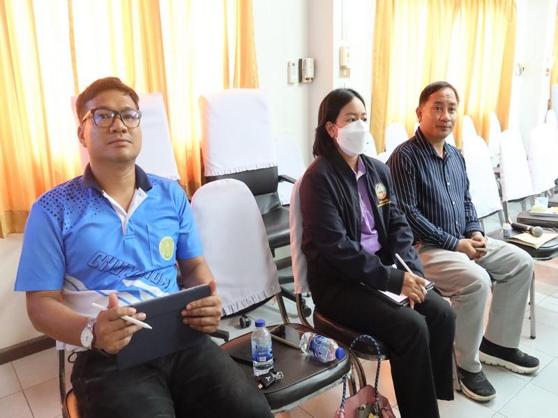 ภาพประกอบที่ 10