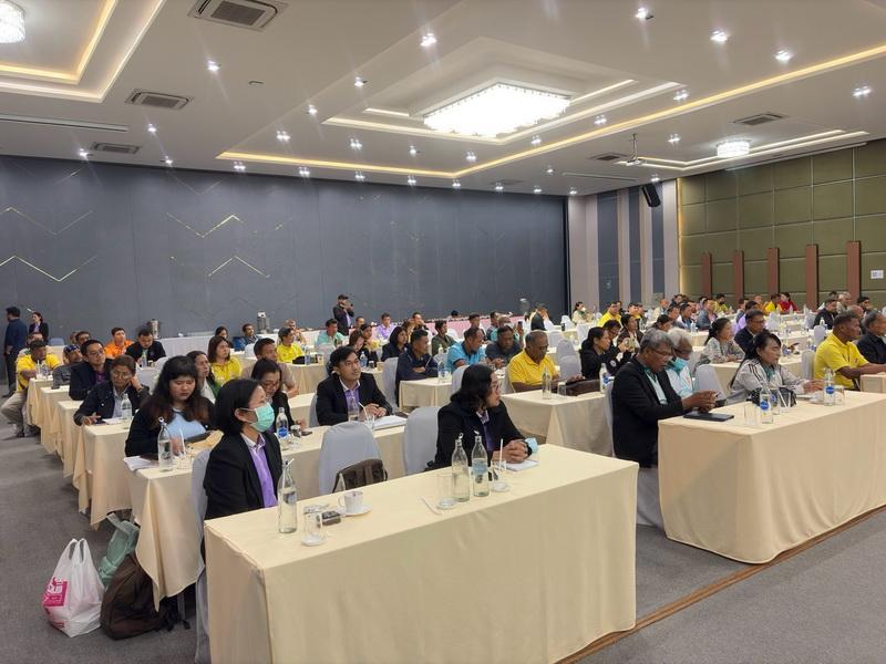 ภาพประกอบที่ 4