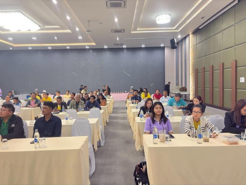 ภาพประกอบที่ 5