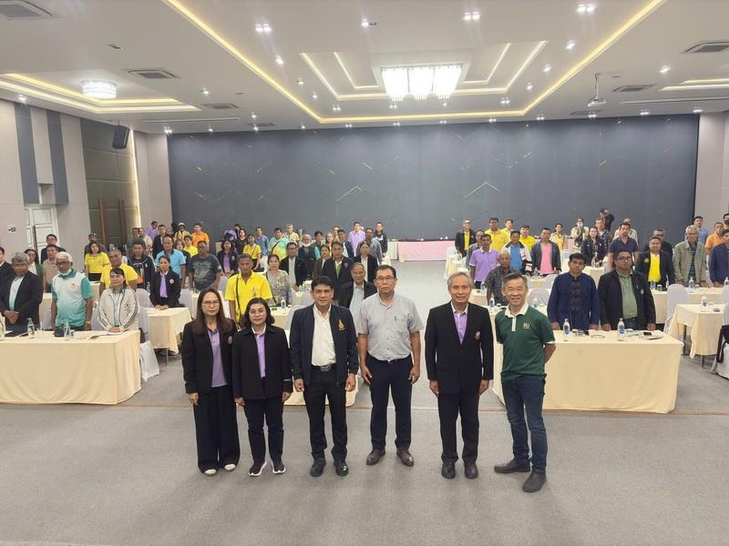 ภาพประกอบที่ 9