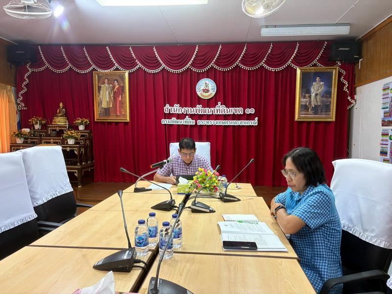 ภาพประกอบที่ 0