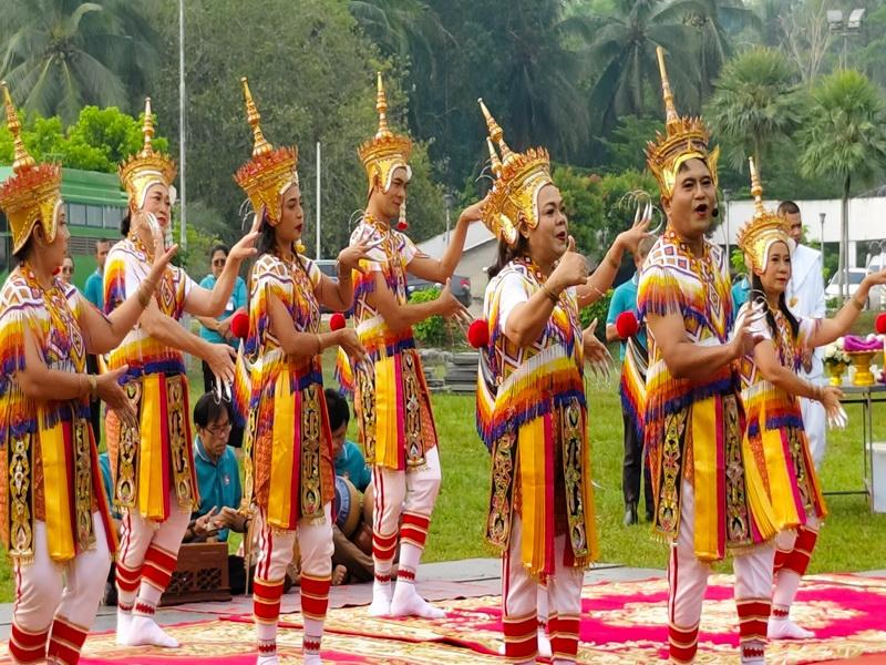 ภาพประกอบที่ 1