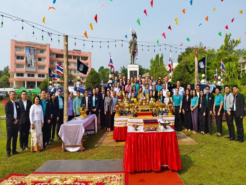 ภาพประกอบที่ 6