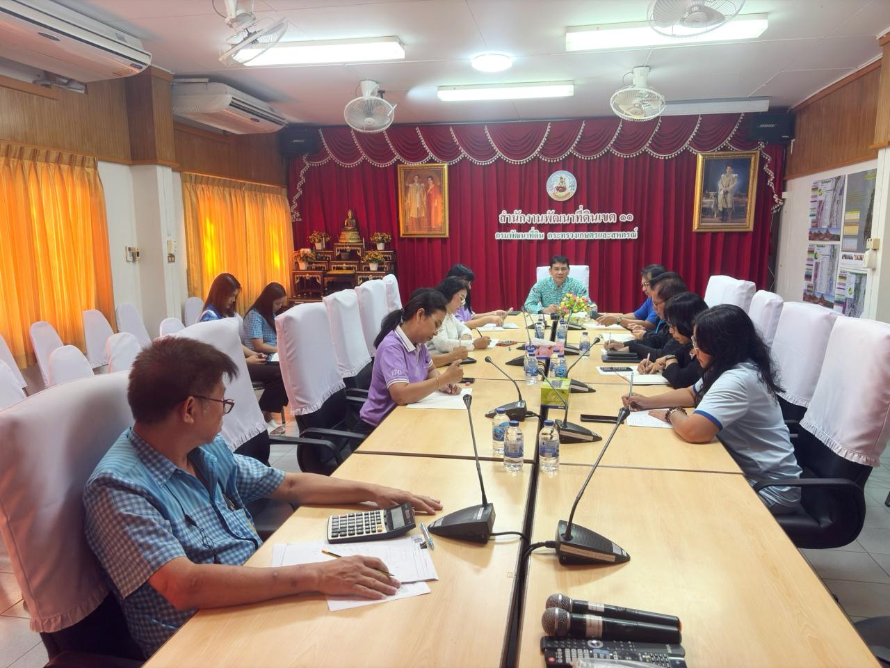 ภาพประกอบที่ 0