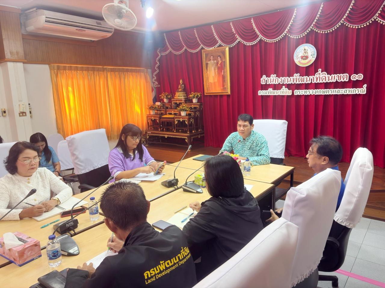 ภาพประกอบที่ 1