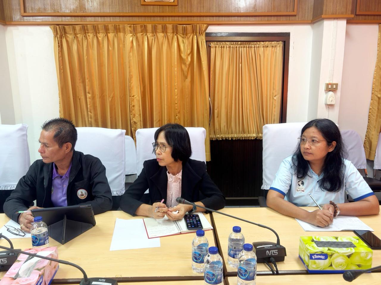 ภาพประกอบที่ 3