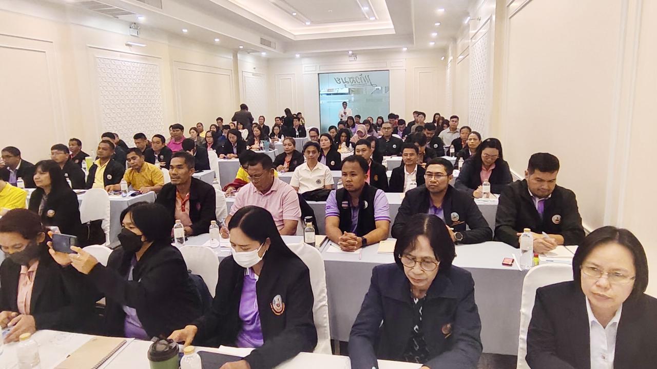 ภาพประกอบที่ 3