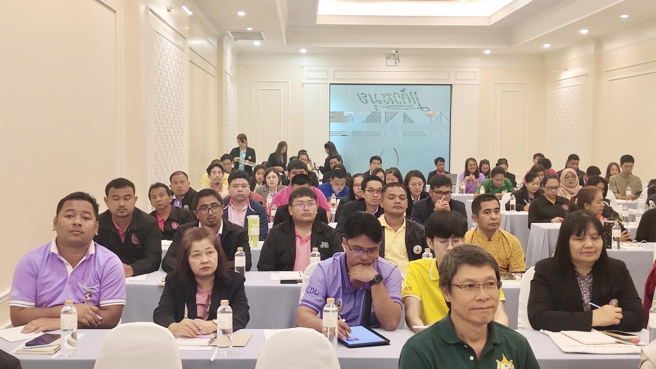 ภาพประกอบที่ 4