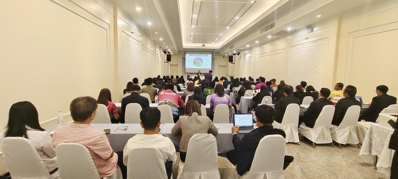 ภาพประกอบที่ 5