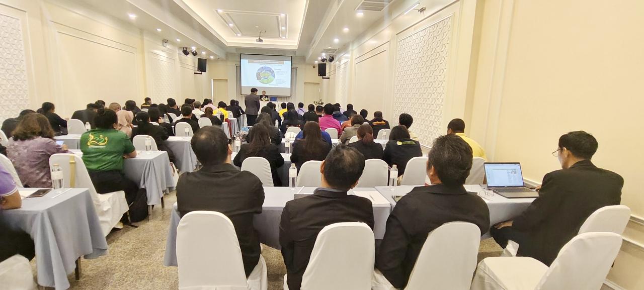 ภาพประกอบที่ 7