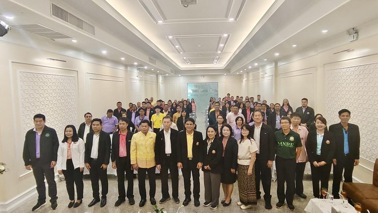 ภาพประกอบที่ 8