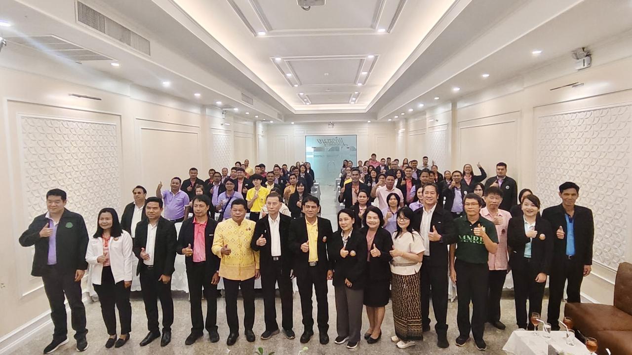 ภาพประกอบที่ 9