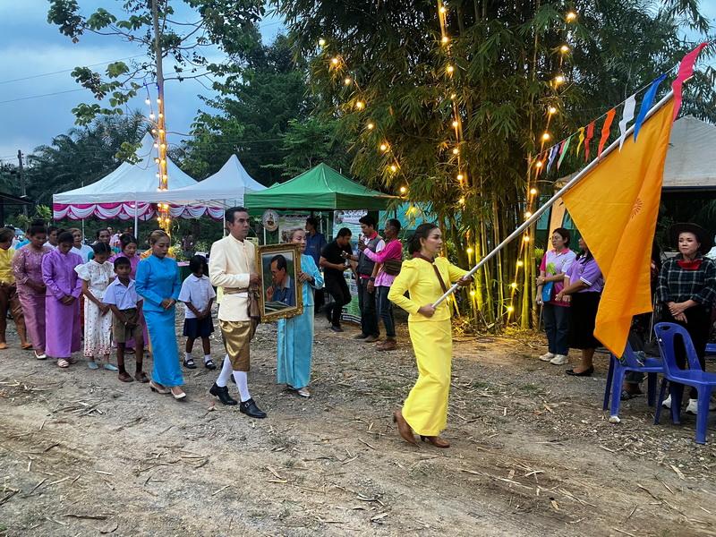 ภาพประกอบที่ 0