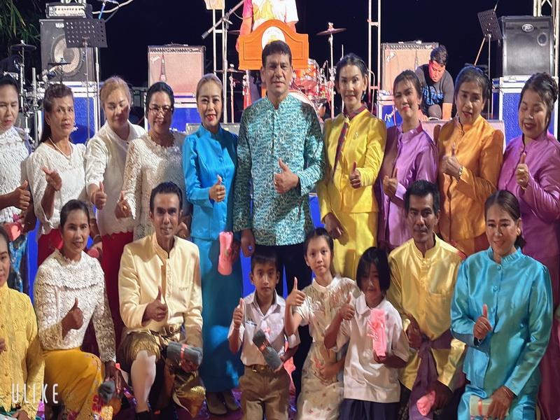 ภาพประกอบที่ 7