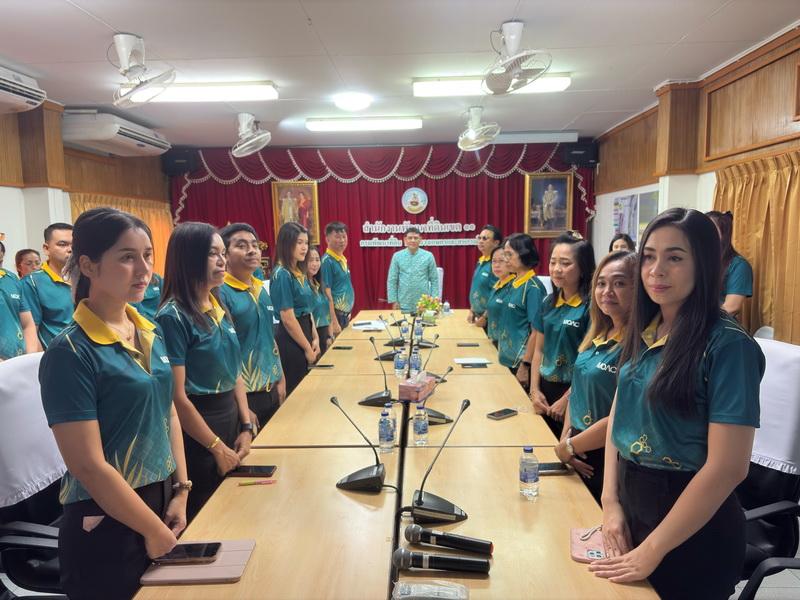 ภาพประกอบที่ 4