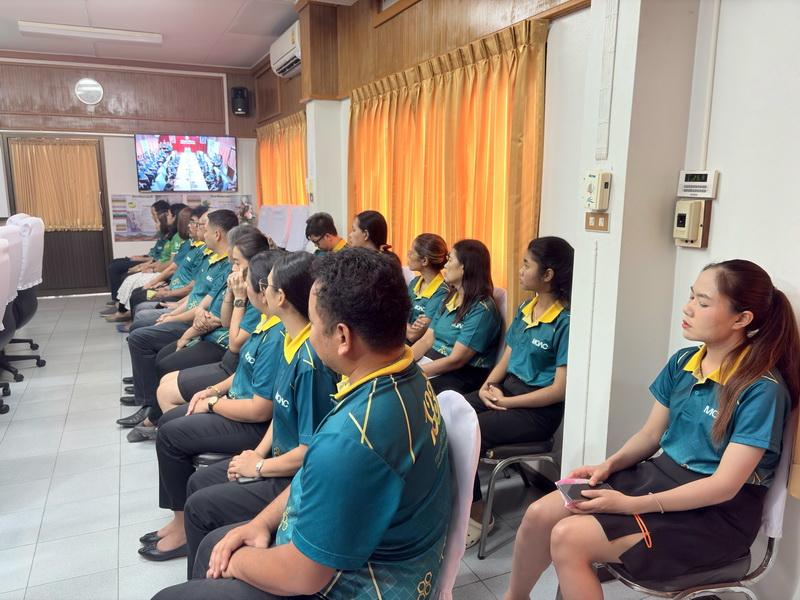 ภาพประกอบที่ 13