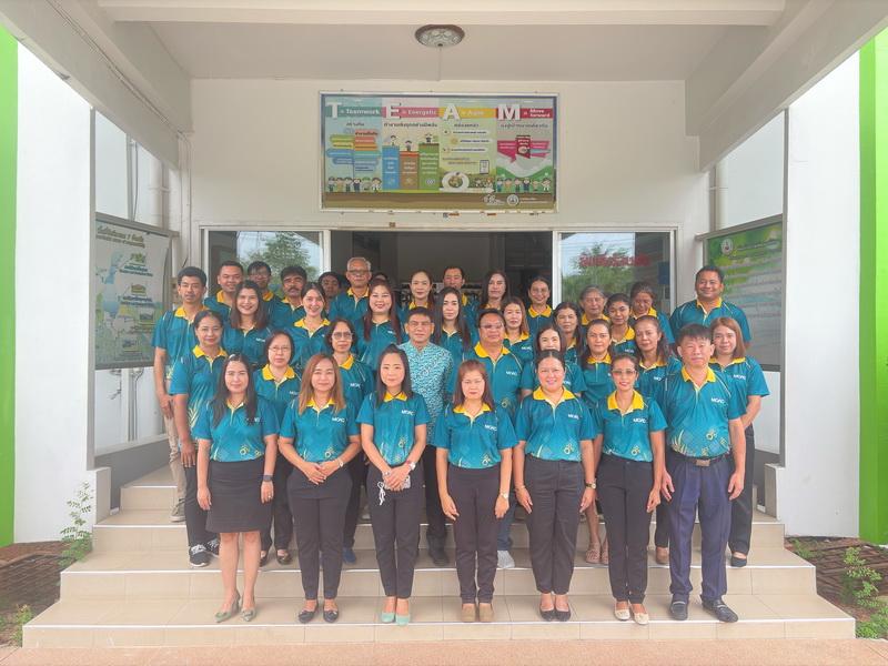 ภาพประกอบที่ 14