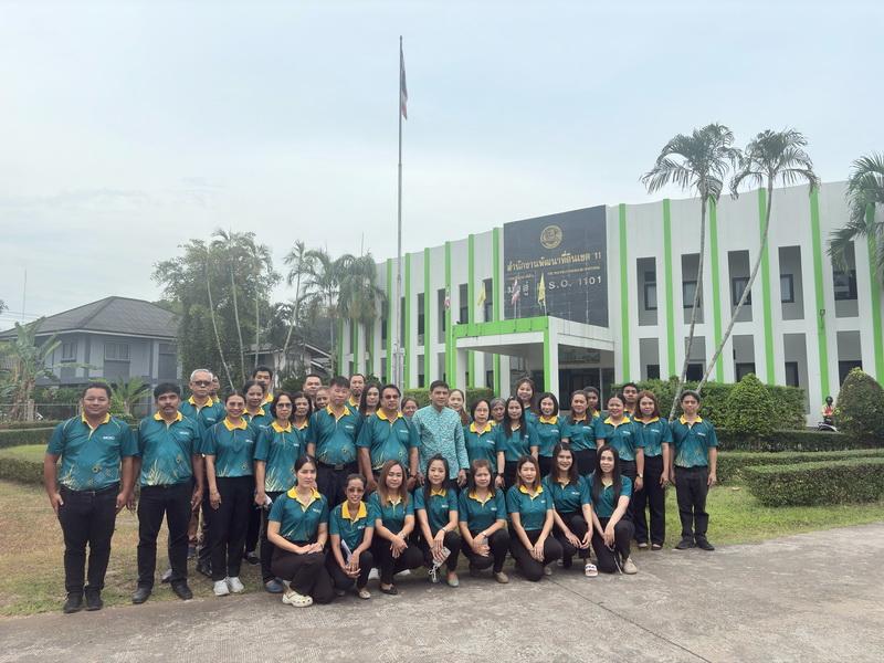 ภาพประกอบที่ 15